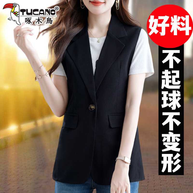 啄木鸟西装马甲女款2026新款春秋