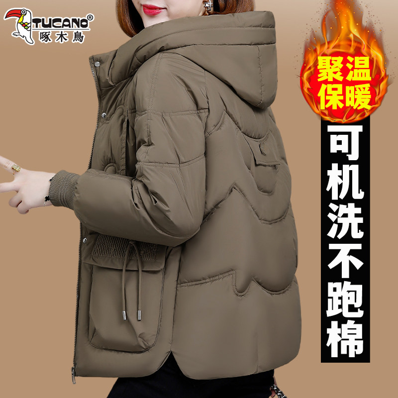 啄木鸟羽绒棉服女宽松2026新款冬