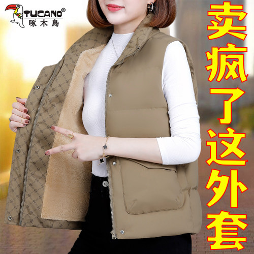 啄木鸟羽绒棉马甲女2026新款秋冬小个子加厚时尚外穿坎肩马夹外套
