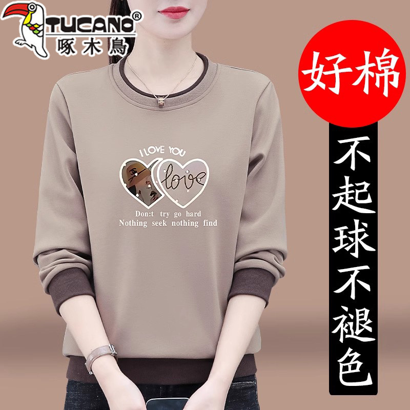 啄木鸟圆领卫衣女春秋新款