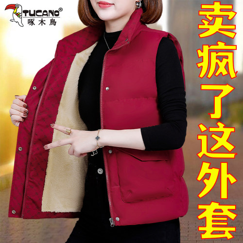 啄木鸟羽绒棉马甲女新款秋冬季时