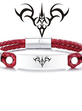 fate命运贞德手链手环刻字