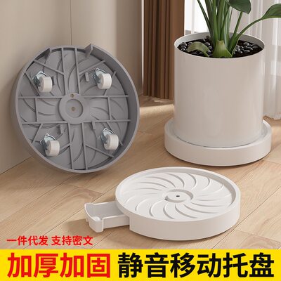 阳光之家承重200斤移动接水托盘