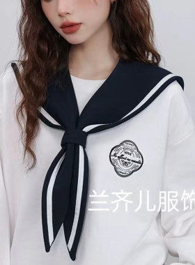 夏季百搭假领子叠加外搭新款海军领学生减龄装饰衣领