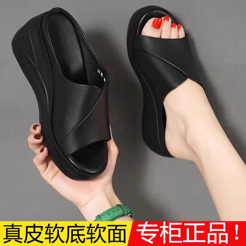 红晴蜓薏尔康真皮厚底坡跟拖鞋女2025夏季新款高跟百搭防滑外穿凉