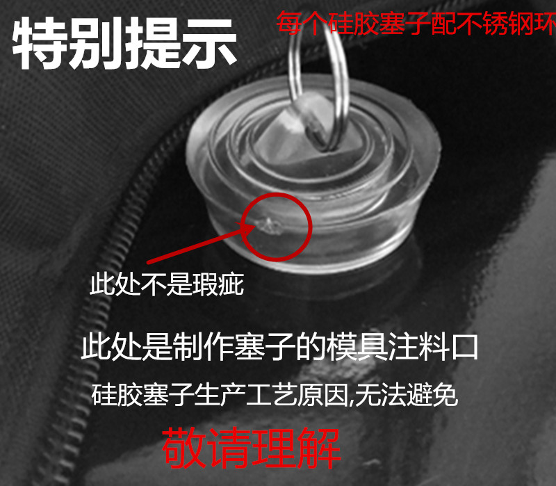 防臭地漏盖脸盆水池菜盆堵水槽排水口塞子橡皮塞子浴缸塞子按压式