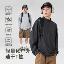 伞兵裤 专业服装 裤 工装 毛衣卫衣男女 定制来图来样来料加工T恤长袖