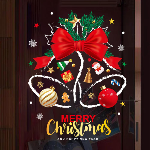 圣诞装饰品窗贴静电贴纸2026元旦店铺玻璃门贴画布置圣诞铃铛窗花