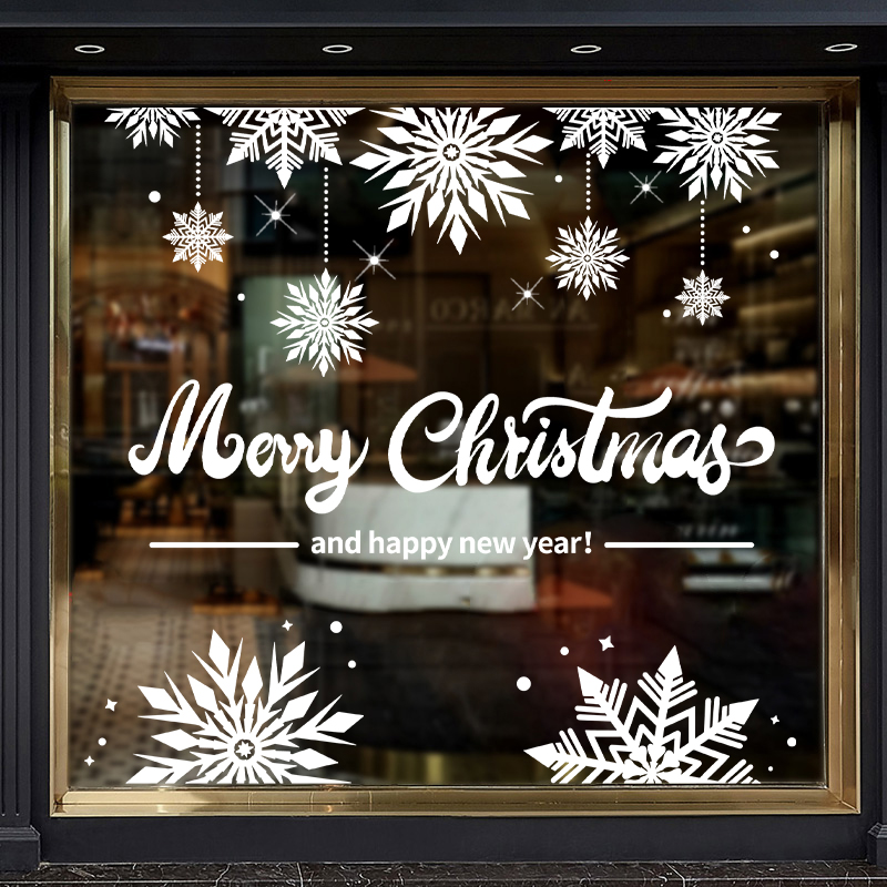 超大号白色雪花贴纸圣诞节装饰玻璃门贴纸店铺橱窗贴画雪花片窗花