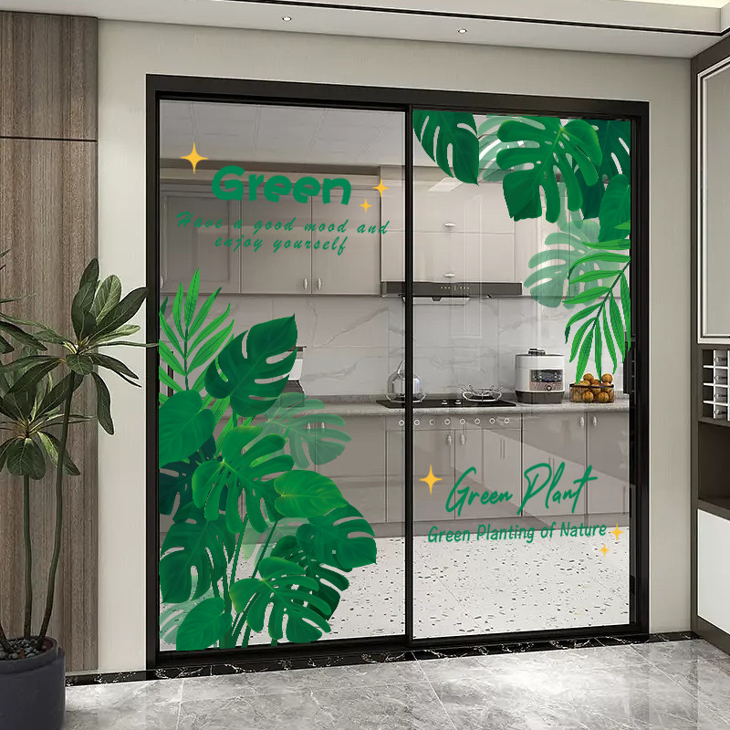 简约北欧绿植窗花纸玻璃门防撞贴纸厨房阳台窗户高级透光静电贴画