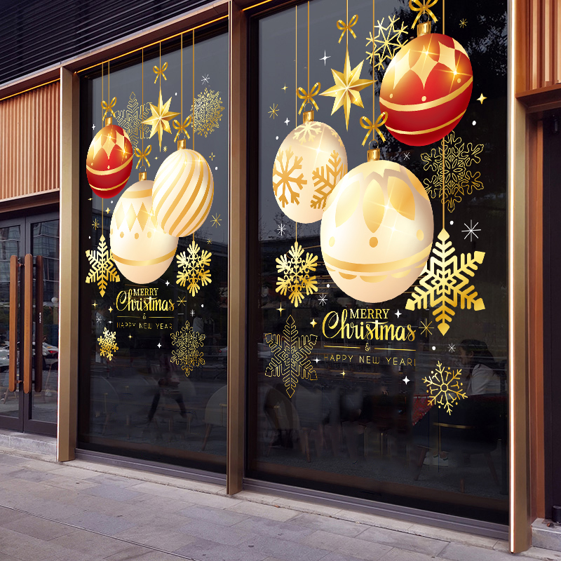 2025圣诞节装饰静电贴纸酒店商场店铺创意金色圣诞吊球玻璃窗贴画