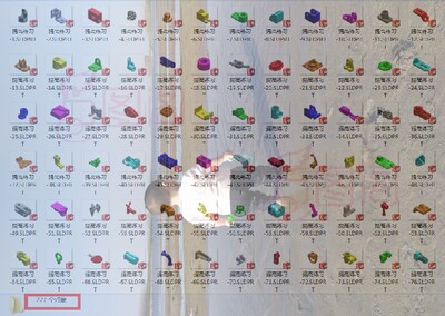 曲面造型机械零件设计建模草图基础提高练习图Solidworks三维模型