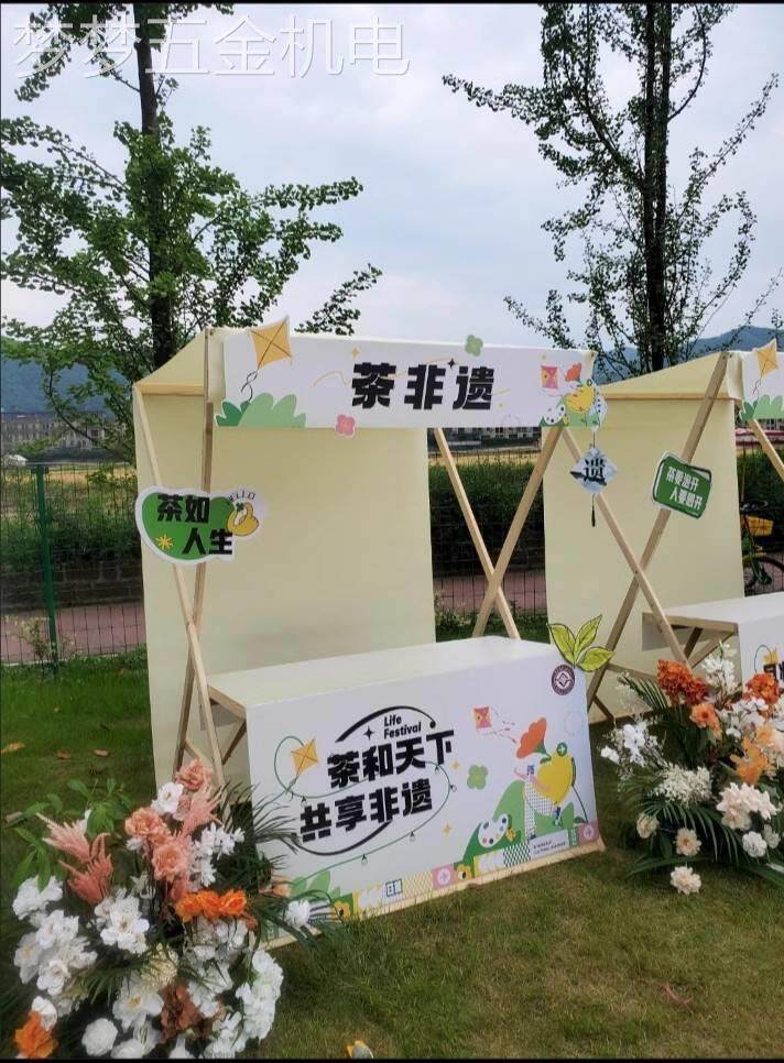 集市摊位定制实木展示架可折叠户外棚架市集商场夜市花车摆摊架子