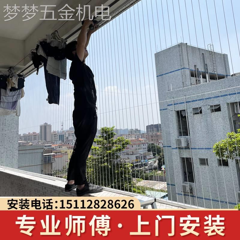 适用于珠海阳台隐形防盗网防护网316不锈钢丝窗户安全防盗窗中山 全屋定制 隐形防盗网 原图主图