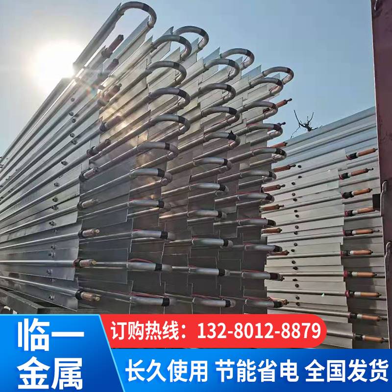 吊顶铝排冷库铝管冷库安装设计制冷铝排冷冻库冷藏库蒸发铝排厂家