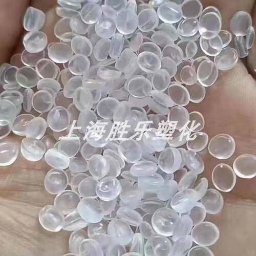 POE韩国LG化学LC168LC170LC175增韧高抗冲弹性体塑胶原料颗粒