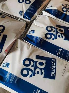 美国奥升德PA6621SPC21SPF21SPG易脱模电子连接器尼龙塑料颗粒