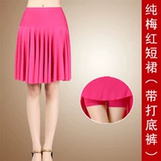 Váy khiêu vũ Latin váy xích đu lớn váy mùa hè dành cho người lớn nhảy váy vuông nhảy trang phục váy khiêu vũ - Quần áo ngoài trời