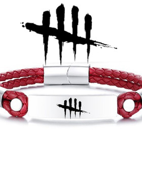 DeadbyDaylight黎明杀机手链男生