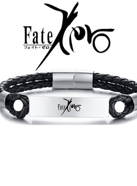 Fate圣杯战争盈月之仪手环刻字