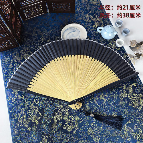 扇子全竹小扇子折扇礼品扇子竹制素面旗袍夏季折扇中国风古典扇子