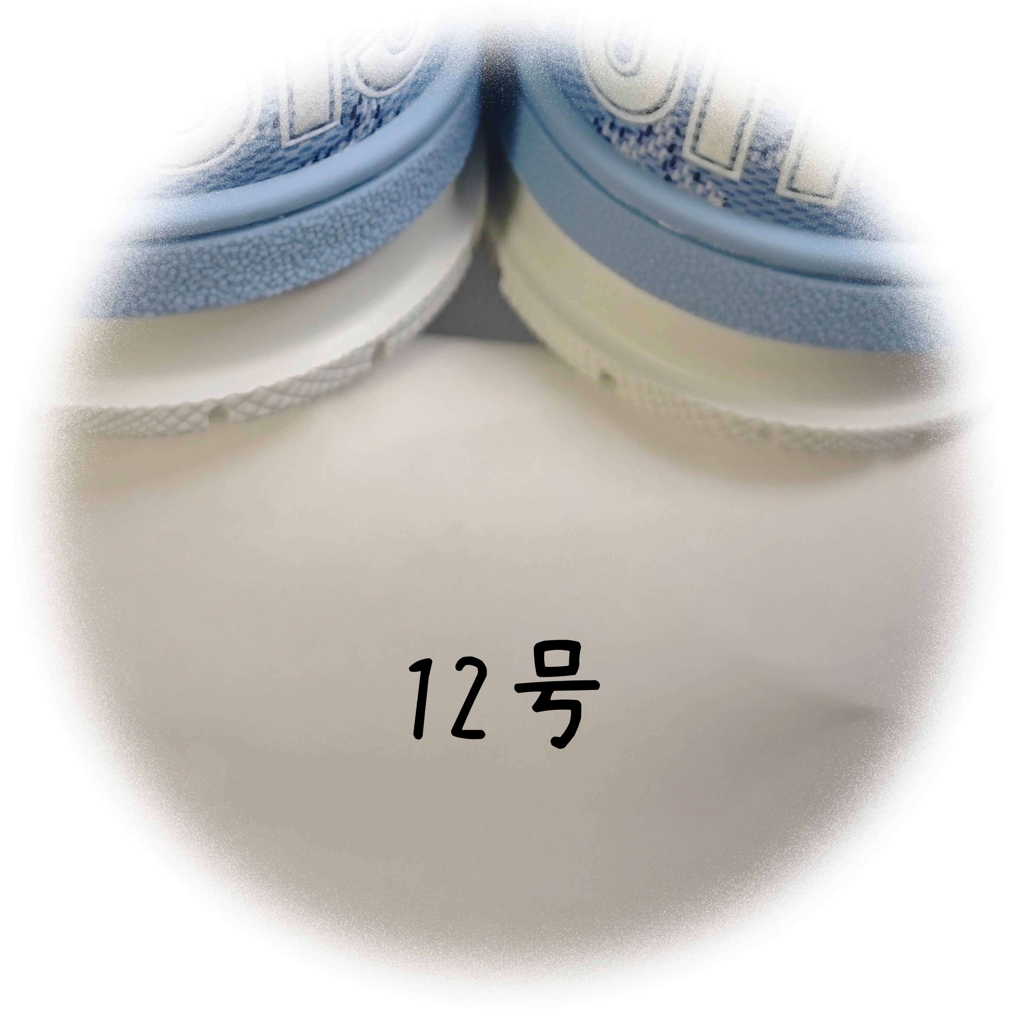 thumbnail for No. 12 and No. 13 Skate Velcro Series Jelly V2 Sneakers