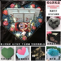 Сама модель любви+песня на день рождения лампа