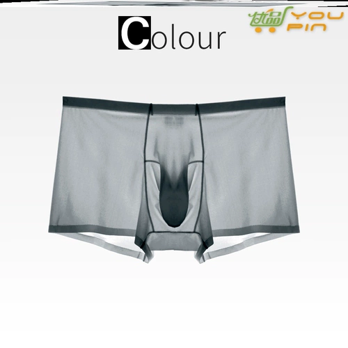 Мужская пуля -тип разделение нижнего белья Ледяное шелковое личность Слон Нос JJ JJ Opence Sexy's Sexy's Sexy's Underbear