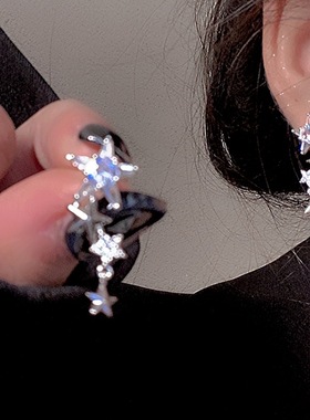 Fashion Cool Silver Color Pentagram Earrings for Women Girl