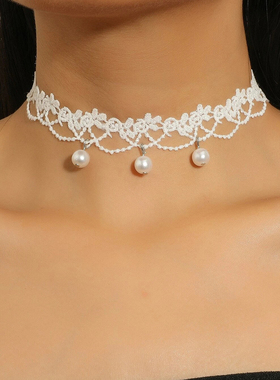 Bohemia Elegant Vintage Imitation Pearl White Lace