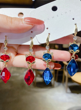 Classic Fashion Women's Long Temperament Crystal Fox