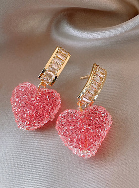 2023 New Arrival Trendy Lovely Pink Heart Dangle Earrings