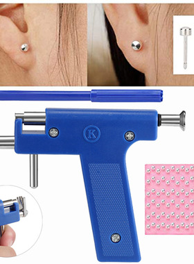 Professional Ear Piercing Gun Tool Set 98pcs Ear Studs