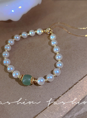 Vintage Accessories for Women Cat's Eye Stone Pearl