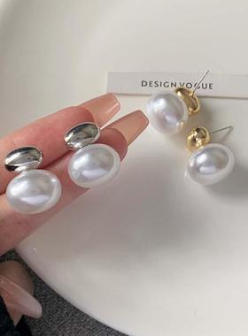 2023 New French Elegant Gold Color Bean Spliced Flat Pearl