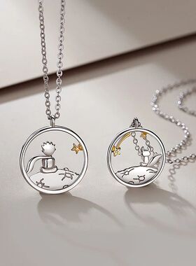 Fashion Creative Jewelry Little Fox Couple Necklace