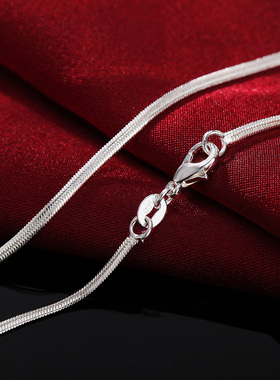 Wholesale 925 Sterling Silver 16/18/20/22/24/26/28/30 Inch