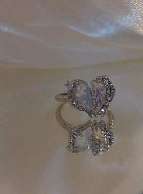 Kpop Crystal Love Heart Open Ring For Women Wedding Luxury