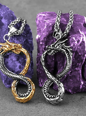 Stainless Steel Norse Dragon Necklace for Men Vintage