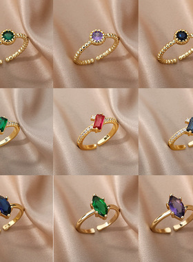 Stainless Steel BirthStone Rings For Women Gold Color