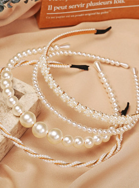 Modyle Fashion Full Pearl Hairbands Elastic Flower Women