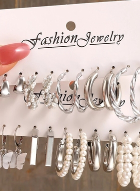 Silver Color Butterfly Earrings Set For Women Girls Vintage