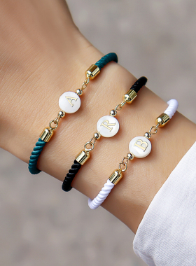 2023 New Fashion A-Z Initial Letter Bracelet Women Handmade