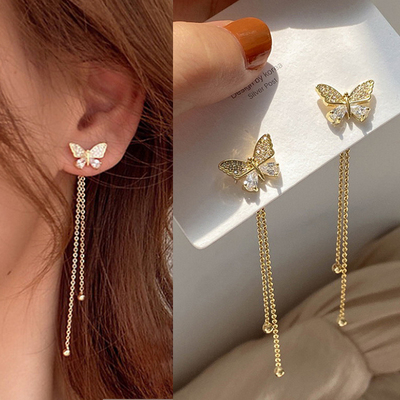 Fashion Butterfly Tassel Drop Earrings For Women Trendy