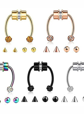 Magnetic Septum Nose Ring Horseshoe Stainless Steel Faux