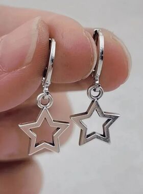 New Creative Star Hoop Earrings Fashion Simple Earrings