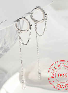 Prevent Allergy 925 Sterling Silver Tassel Chain Crystal