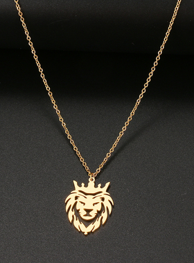 Stainless Steel Necklaces Crown Lion King Animal Pendant