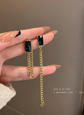 2023 New Arrival Green Crystal Metal Chain Tassel Dangle
