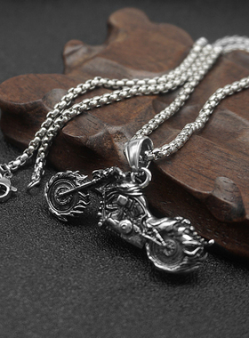 European and American hipsters skull flame motorcycle